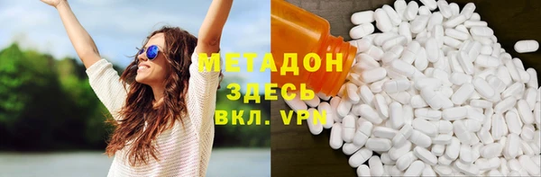 шишки Елизово