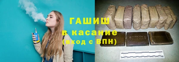 мет Елабуга