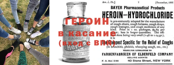 мет Елабуга