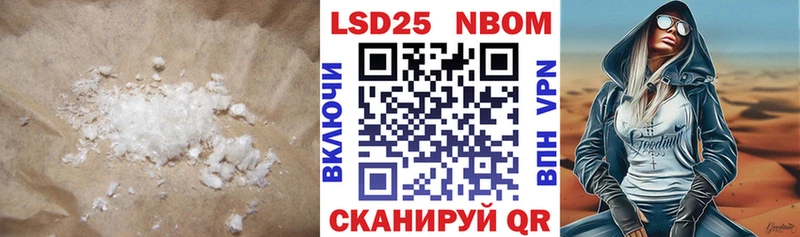 Лсд 25 экстази ecstasy Шагонар