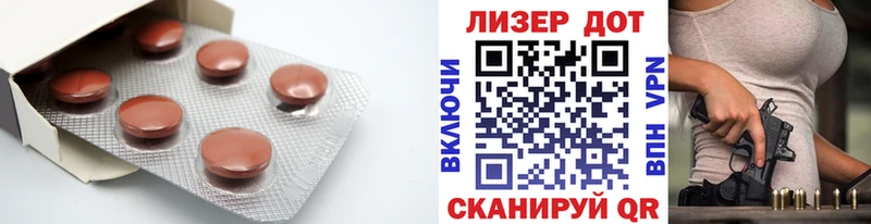 Лсд 25 экстази ecstasy  Купить закладки  Шагонар 