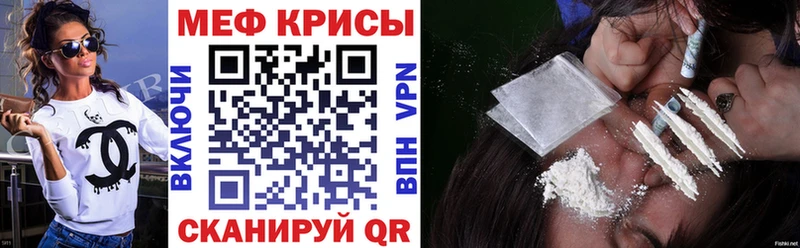 МЯУ-МЯУ мяу мяу  Купить где  Шагонар 